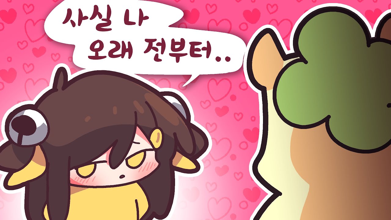 【 2021.06.13 / 갈틱폰 (w 감블러, 꽃핀, 김뿡, 나나양, 마뫄, 삐부, 이춘향) 】 - 탬탬버린 다시보기