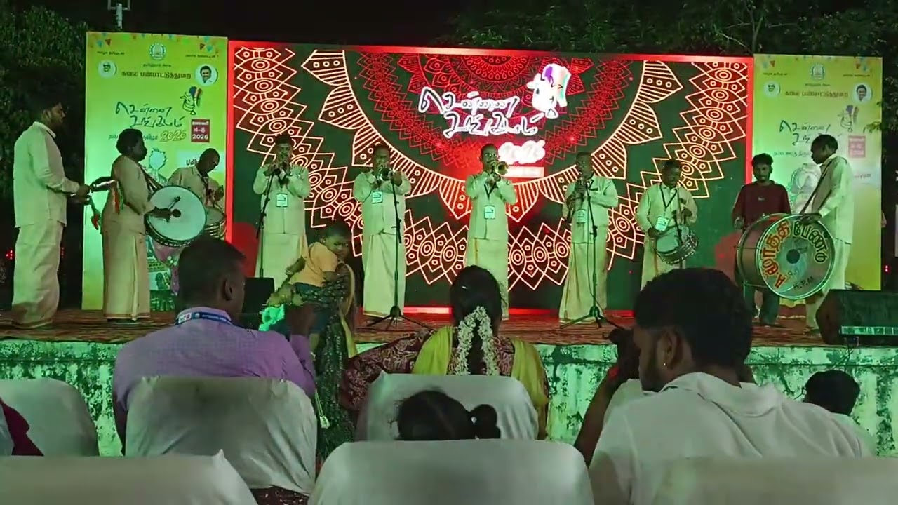 A.MOORTHY BAND KANCHIPURAM 