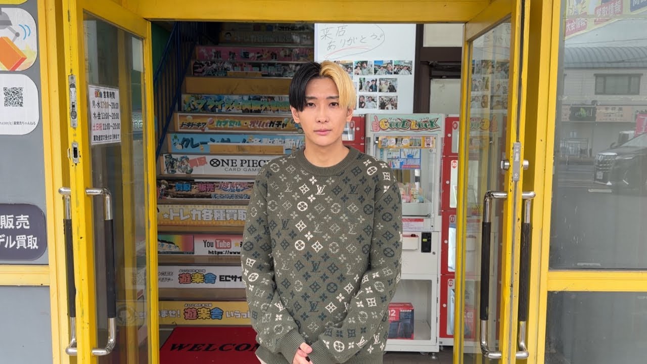遊楽舎閉店と店長の現状について