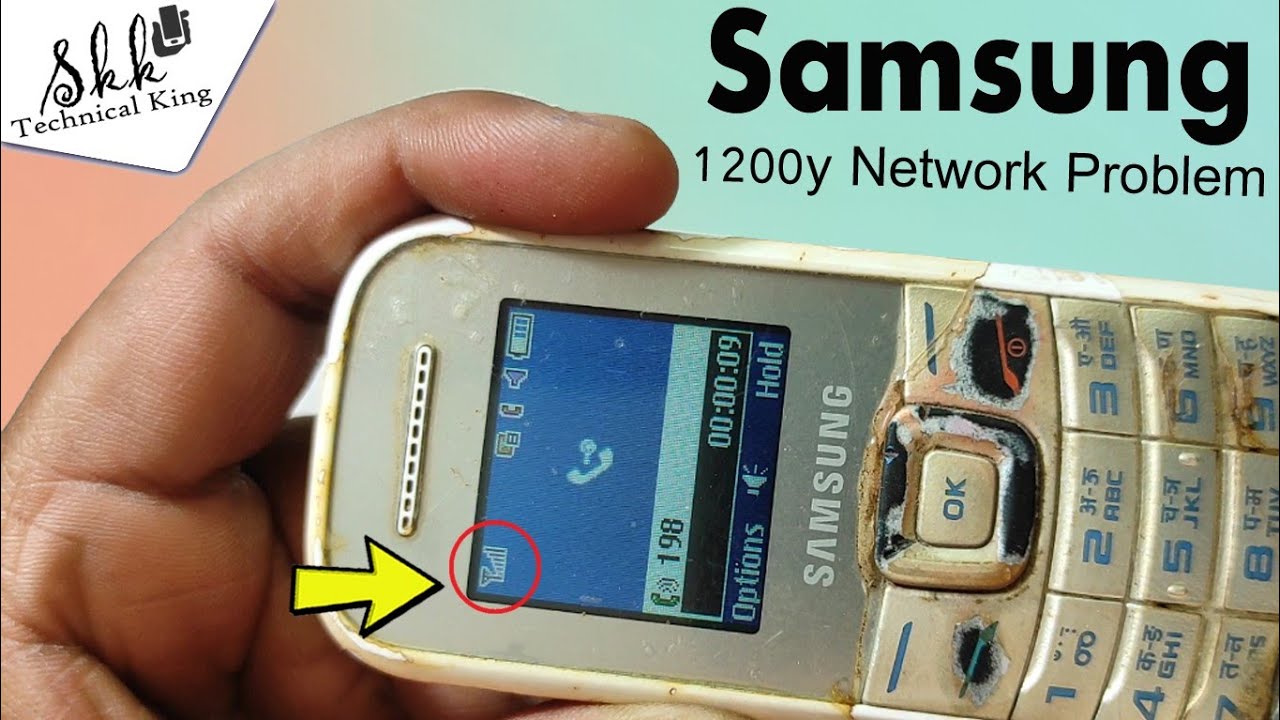 Samsung 1200y network problem 💯% solution 🔥🔥 Samsung 1200y sim not working #networkproblem