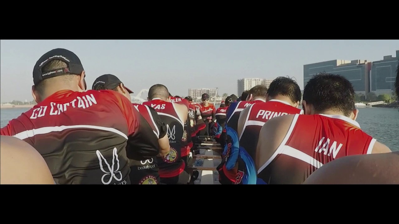 ADMAR Barbarians