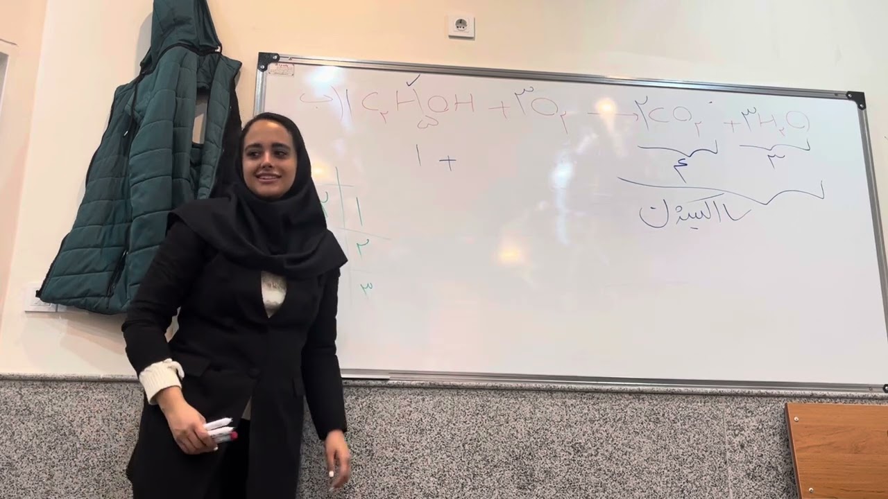 آموزش کامل و ساده موازنه شیمی دهم + حل تشریحی خود را بیازمایید صفحه ۶۵ شیمی دهم