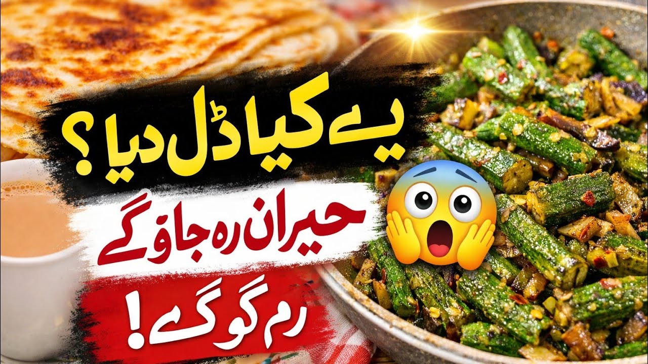 Sehri mein subke liya Special Parathaybanye Iftari Boxes bantay Sistrology |FatimaFaisal 