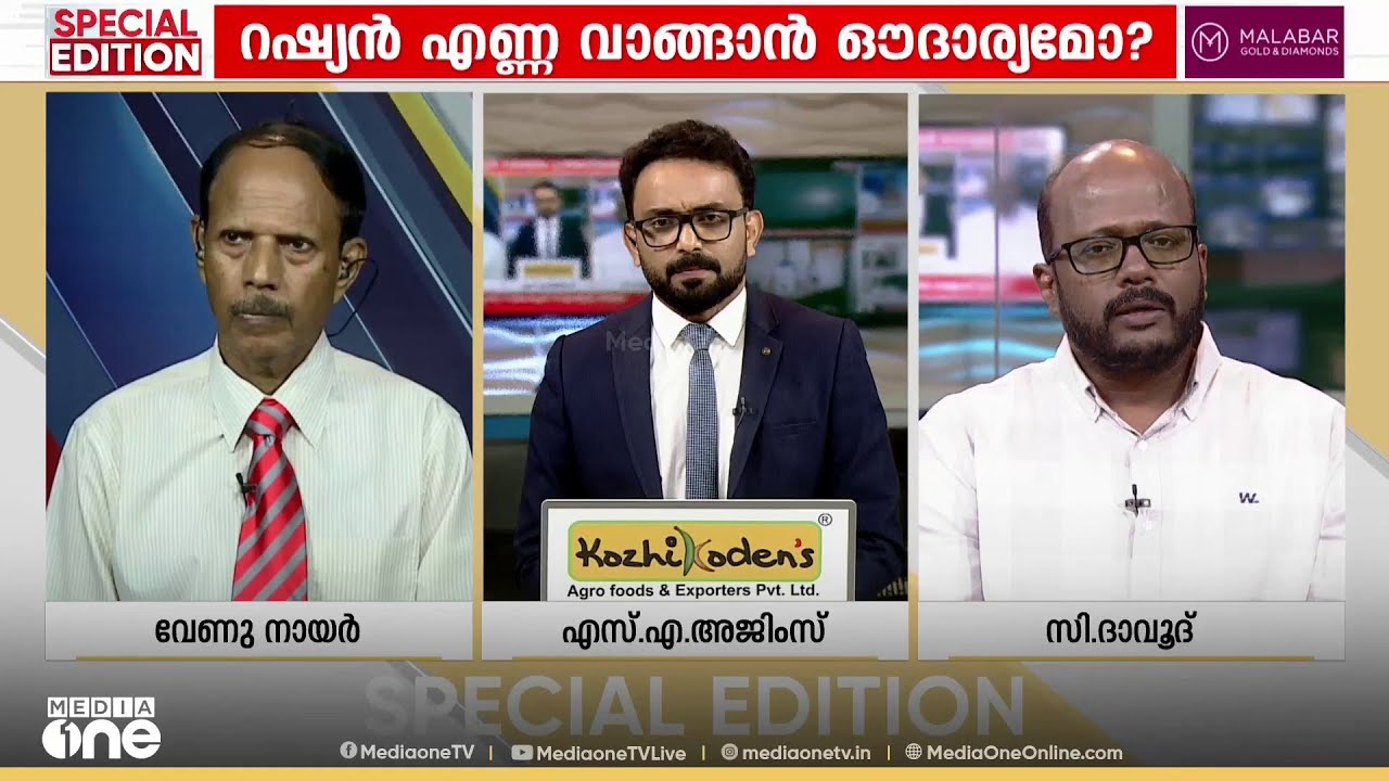 'പരമോന്നത നേതാവടക്കം കൊല്ലപ്പെട്ടിട്ടും ഇറാന്റെ തിരിച്ചടി വൈകിയില്ല; അവരുടെ സിസ്റ്റം തകർന്നിട്ടില്ല'