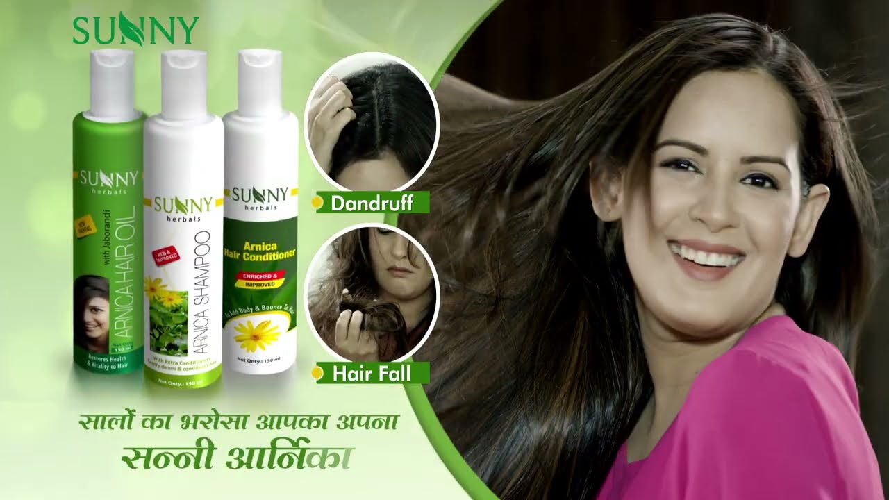 Arnica Shampoo
