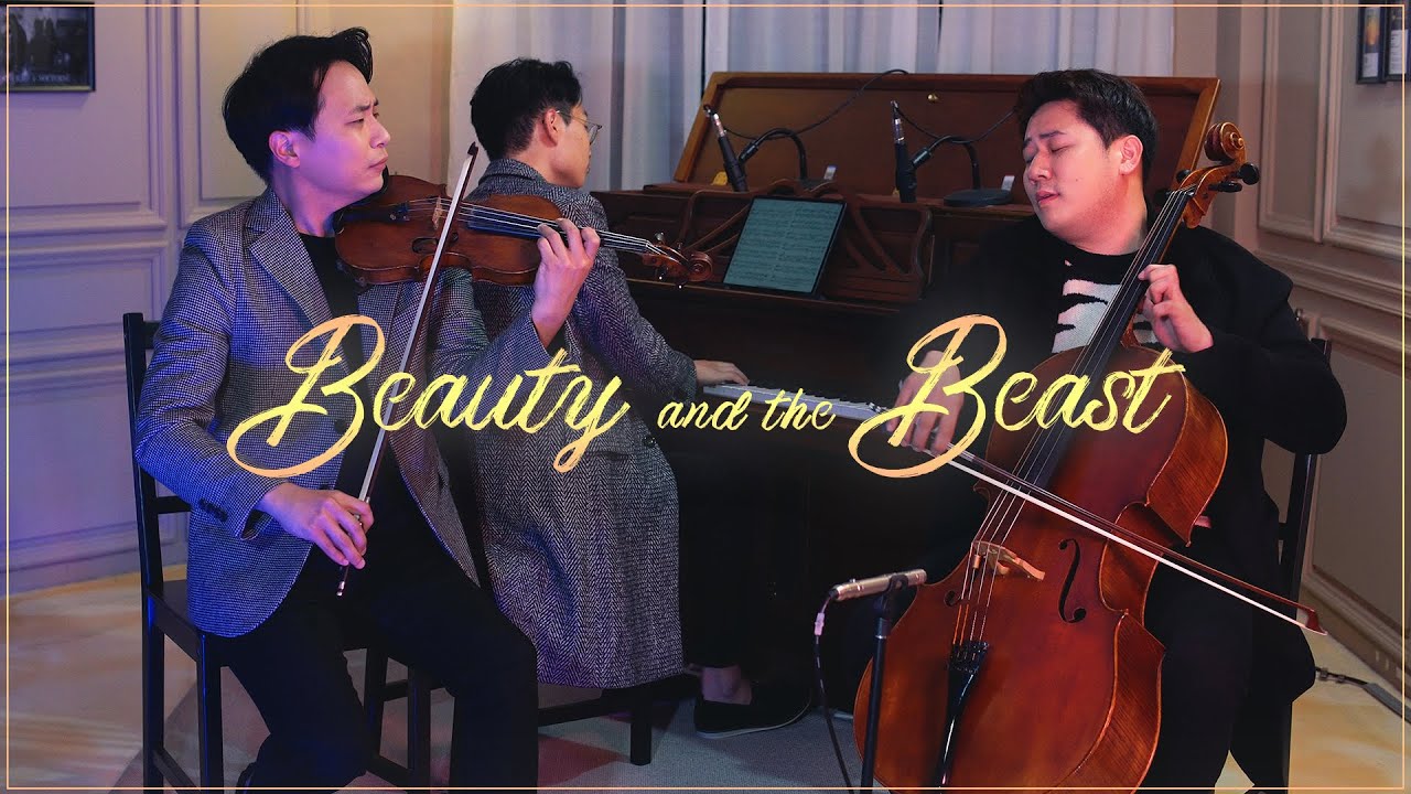 Beauty and the Beast 🏰Violin+Cello+Piano│미녀와 야수 OST