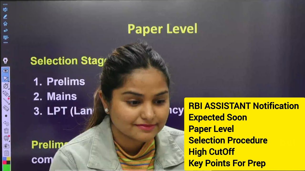 RBI Assistant Exam 2026 | Expected Notification, Difficulty Level & Strategy | Minakshi Mam