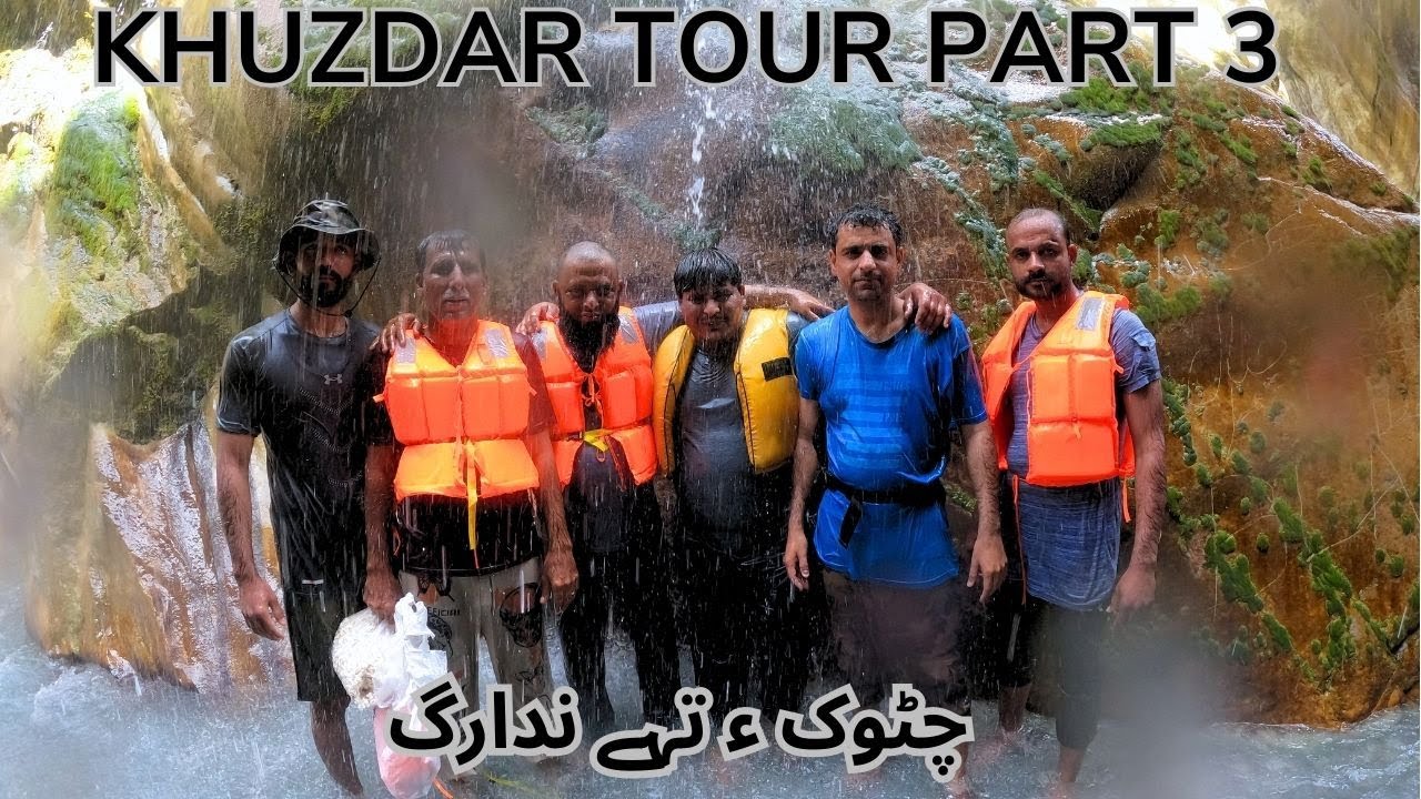 Khuzdar Tour Part 3 | چٹوک ء تہے ندارگ | Inner Beauty of Moola Chotok