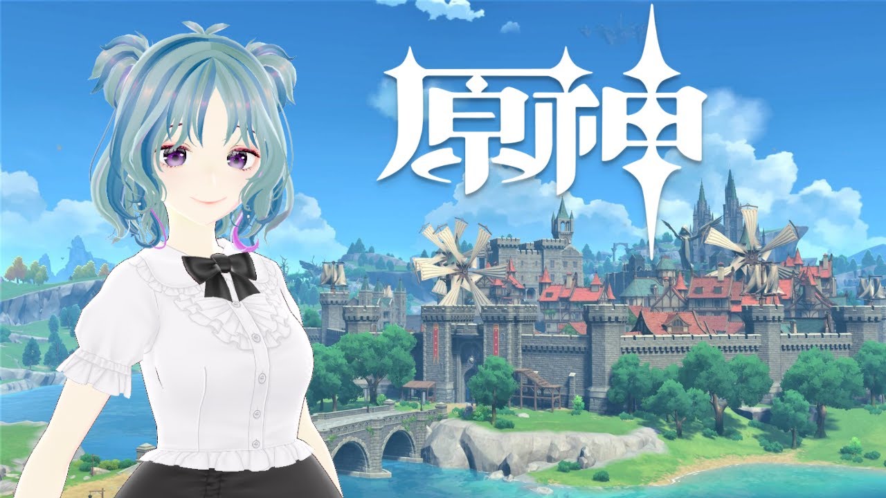 【原神】持ち金でフリンズ引けるか！？ゆる探索◎後半マルチ('ω')ノ#118