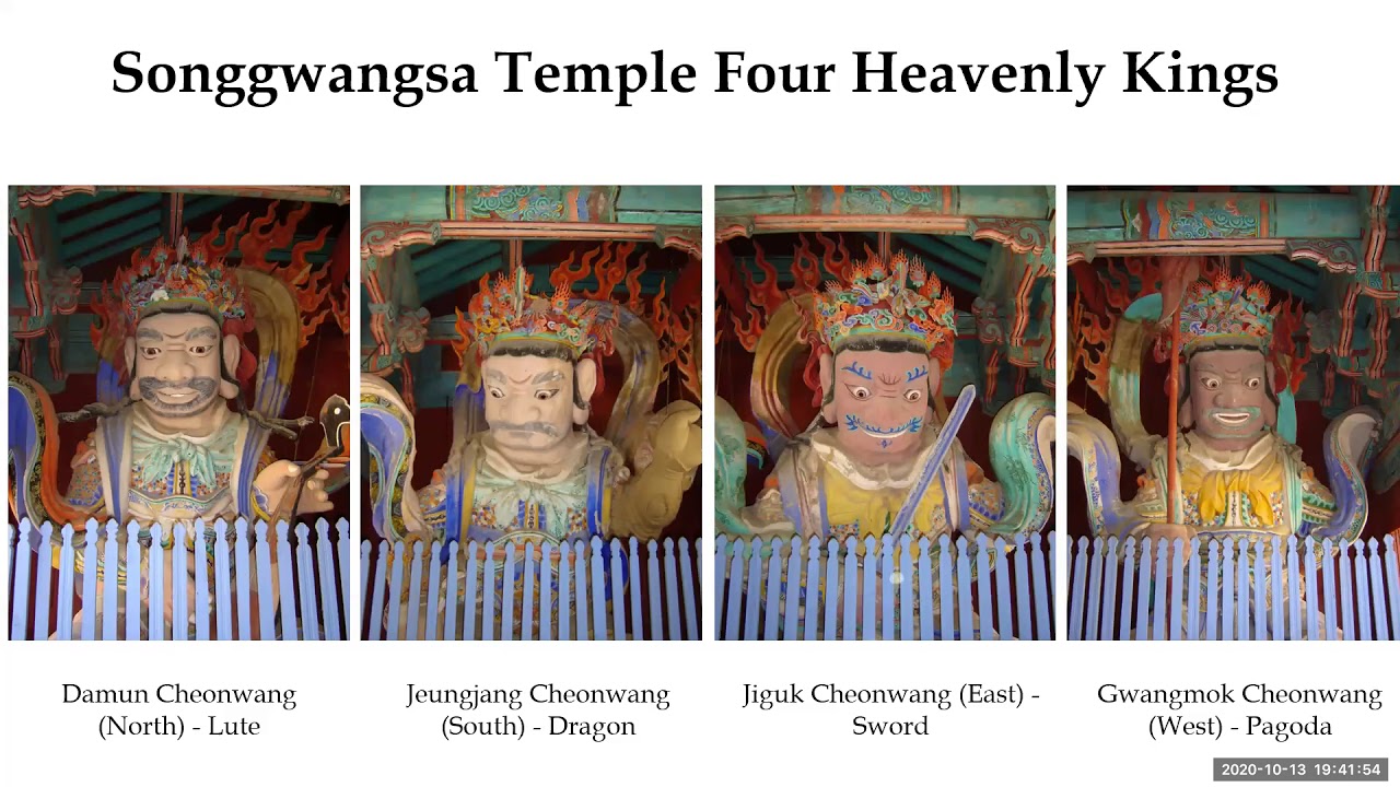 'Korean Temples: The Weird and Wonderful' (Dale Quarrington)
