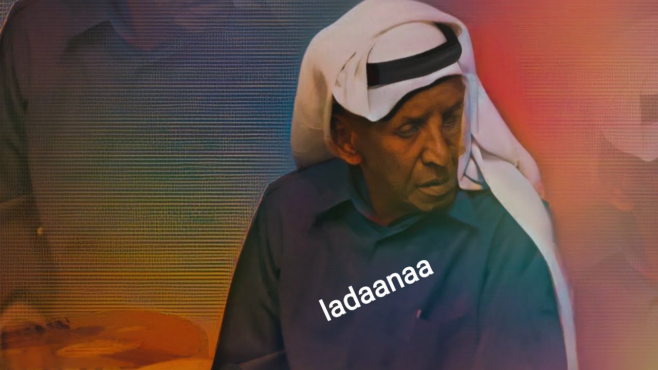 محمد زويد جفنى لطيب الكرى