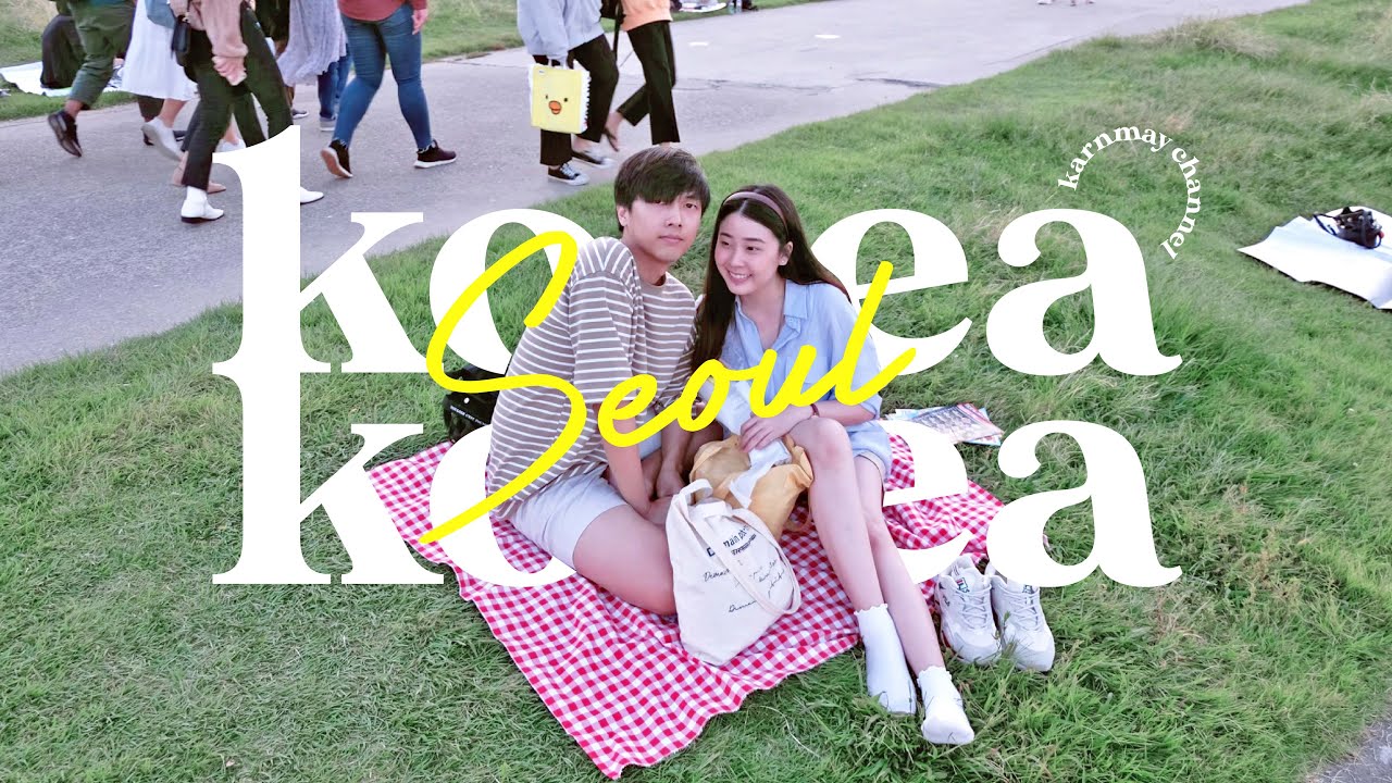 vlog KOREA 🍋 เกาหลีจ๋า ฉันมาอีกแล้วจ้า / KARNMAY