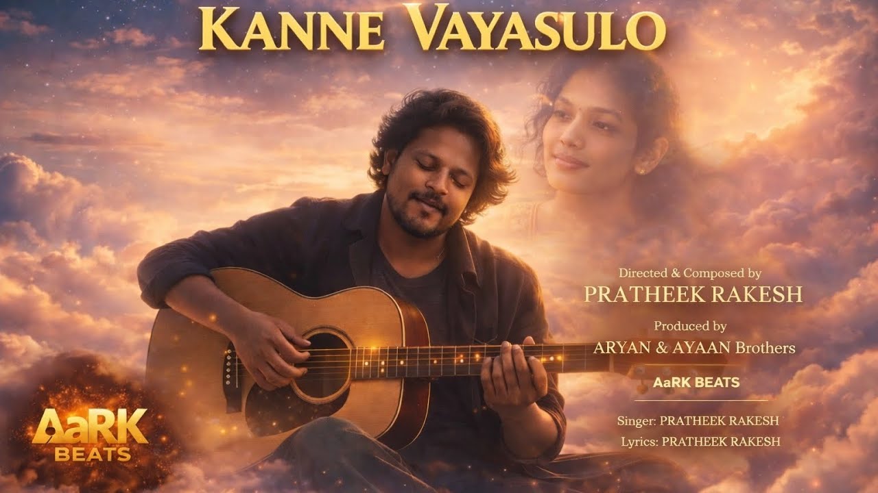KANNE VAYASULO