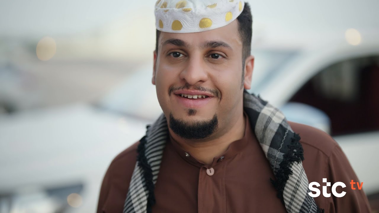 بنات البومب | الإعلان التشويقي | stc tv