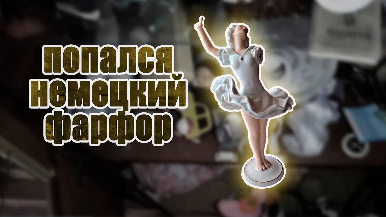 Уборка квартиры | House cleaning # Серия 10