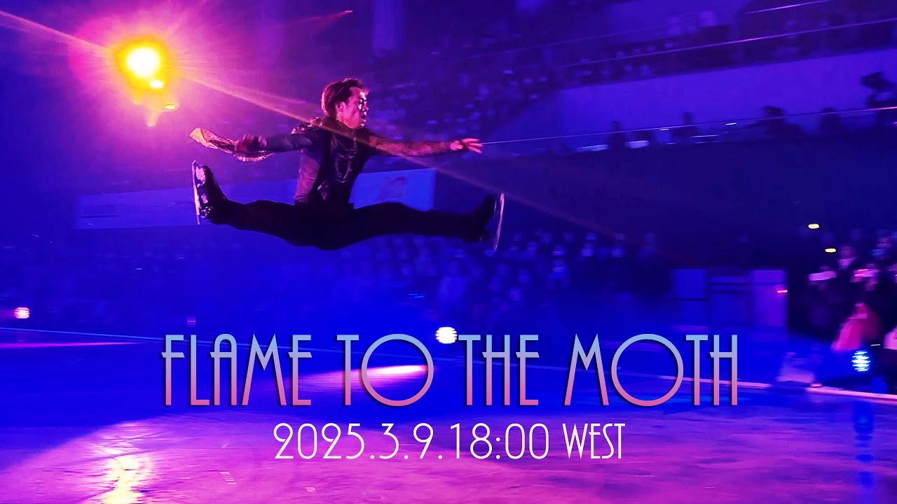 【滑走屋】広島 3/9(日) 18:00 Flame to the Moth (Air / 西）