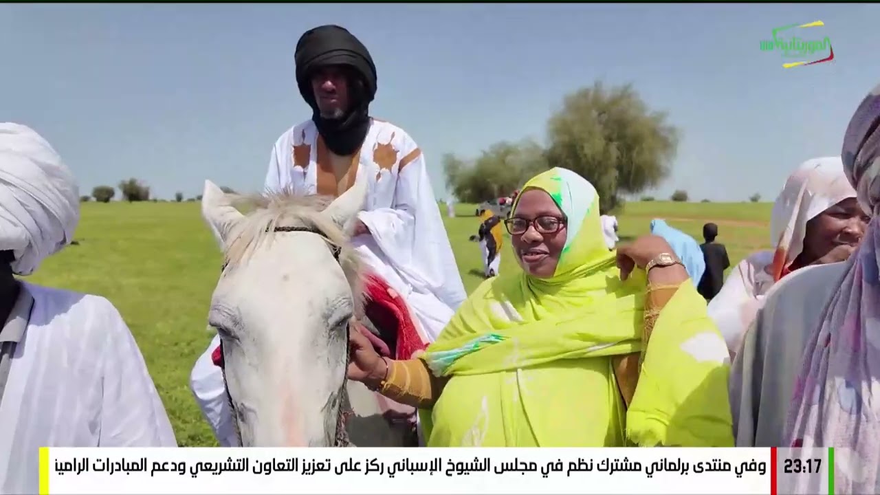موريتانيا الاعماق .... كوكي الزمال 16-10-2024
