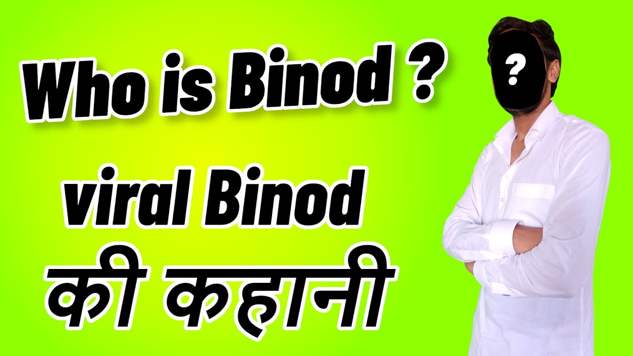 Viral Binod | who is binod | slayy point viral meme binod tharu