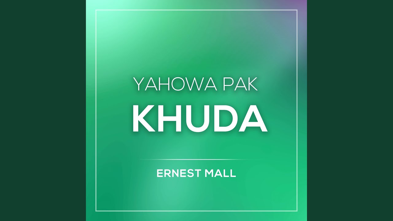 Aiy Yahowa Tere Ghar