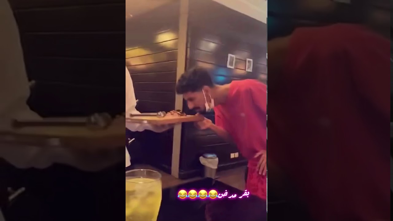 سنابات بدران وعبود عن المطعم البرازيلي