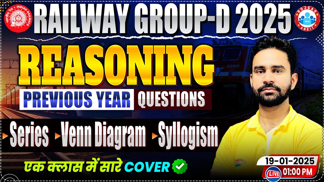 Railway Group D Previous Year Question Paper | RRB Group D Reasoning PYQs | Reasoning By Rahul Sir