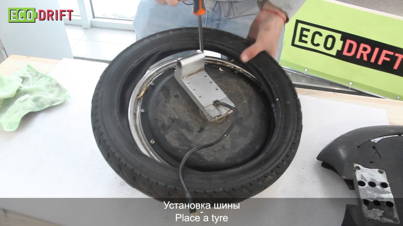 КАК ЗАМЕНИТЬ КАМЕРУ НА KINGSONG 16 / HOW TO CHANGE WHEEL CHAMBER FOR KINGSONG 16