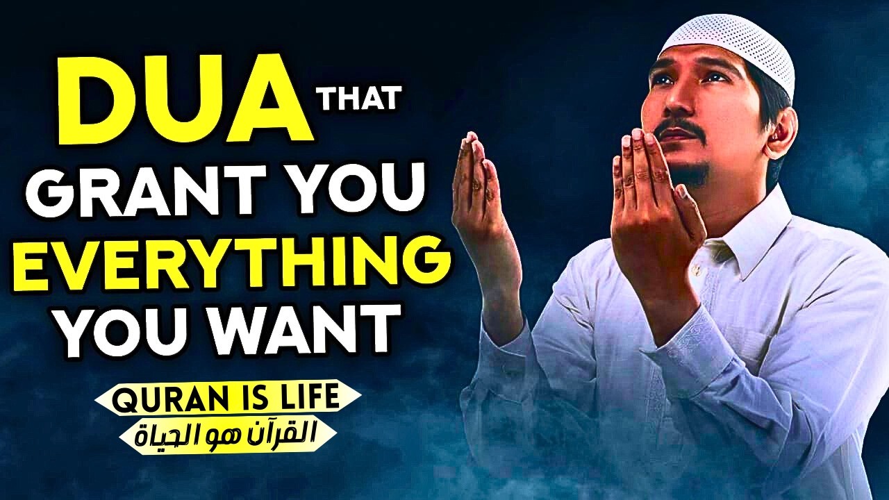 Powerful Dua For Fulfilling Wishes And Desires, And For Attaining Abundant Wealth! - InshAllah