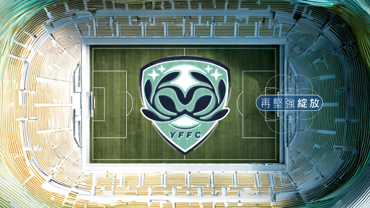 《足球女將2》⚽️ 重拾足球嘅熱血🔥 螢花再次綻放🌸