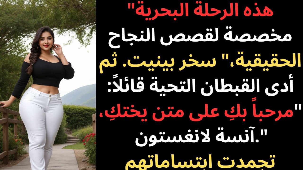 لم تدعني عائلتي إلى اجتماع العمل، لكنني أنا من يوقع على شيكات رواتبهم.