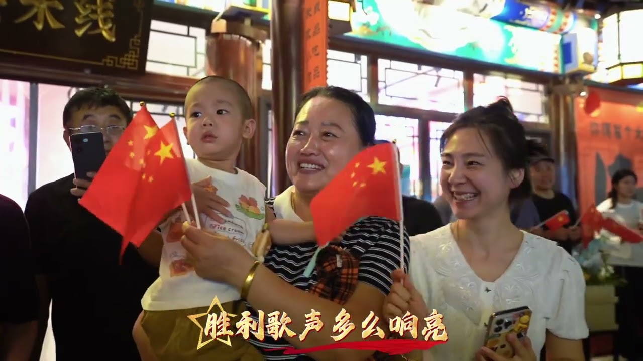 辽宁兴城：歌唱祖国︱Xingcheng city, Liaoning province, China