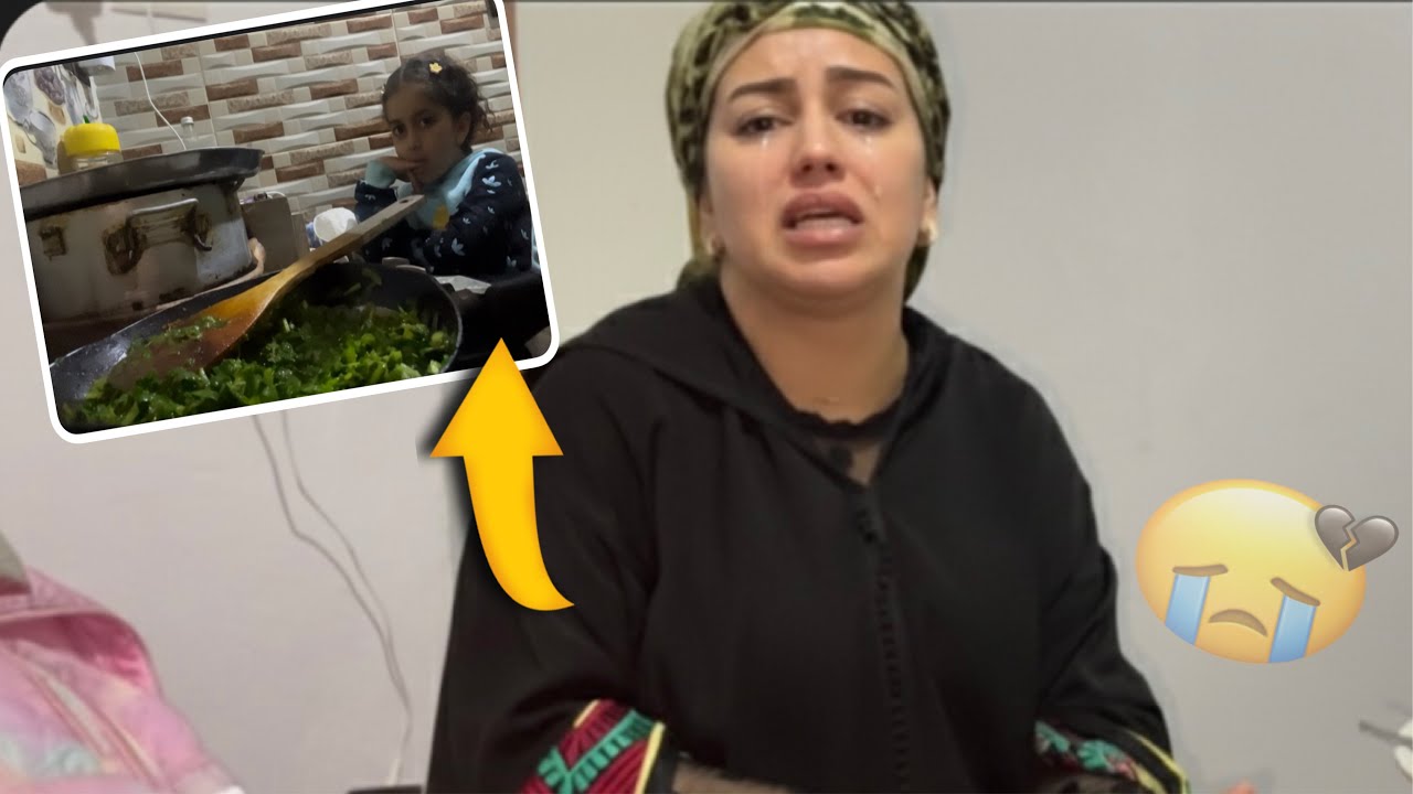 بنتي گالت ليا كلمة خلاتني غارقة ف دموعي وسط ڤيديو😭⁉️