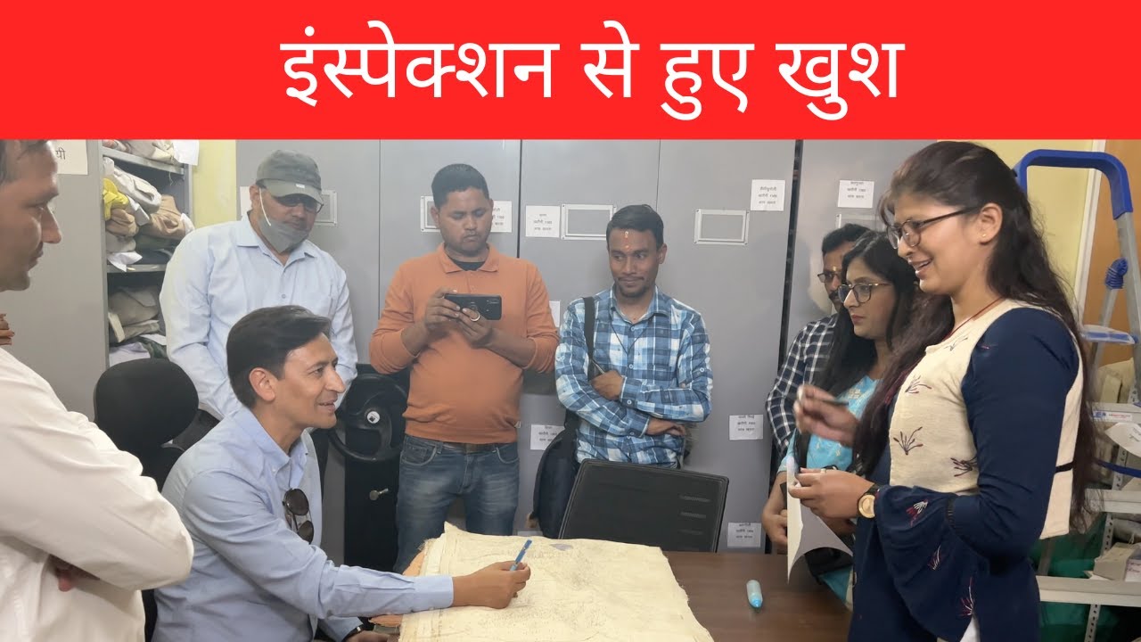 IAS Deepak Rawat- द्वाराहाट तहसील इंस्पेक्शन