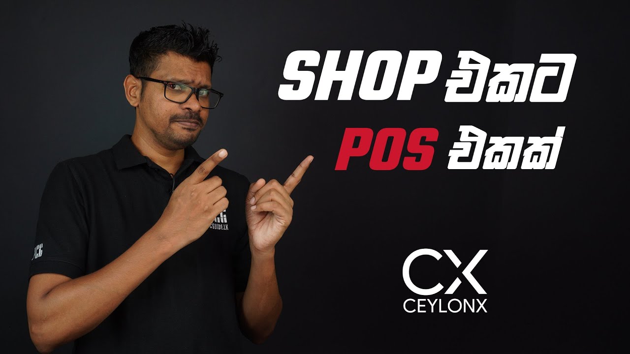 Ceylon X - Custom POS System for PC Pitstop