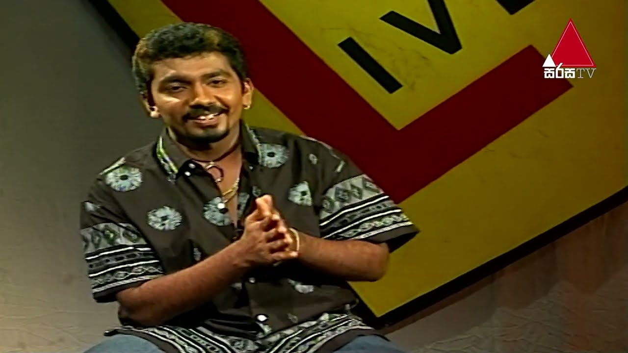 Api Nodanna Live (අපි නොදන්න ලයිව්) Season 01 | Part 09 | Sirasa TV