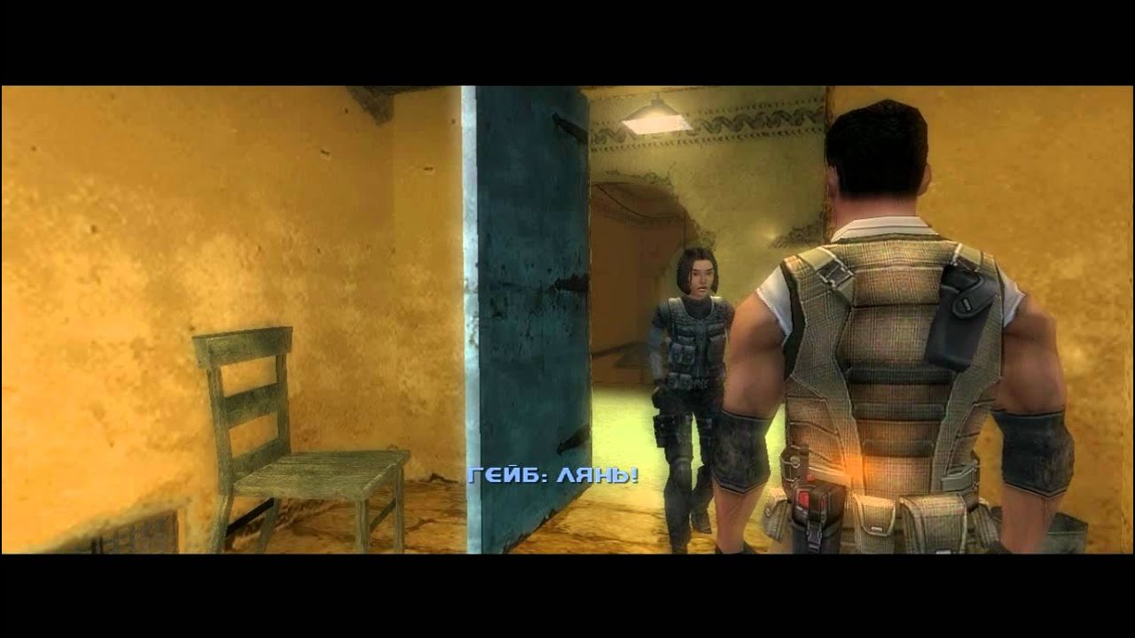 Syphon Filter: Logan's Shadow. Episode 5, part 3.