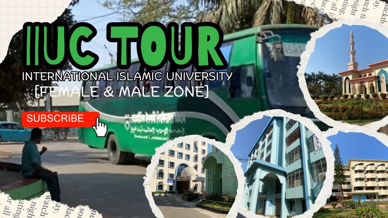 IIUC tour🛤️🏫🌺☀️🍃|Male & Female Campus [International Islamic University,Chittagong] |Food