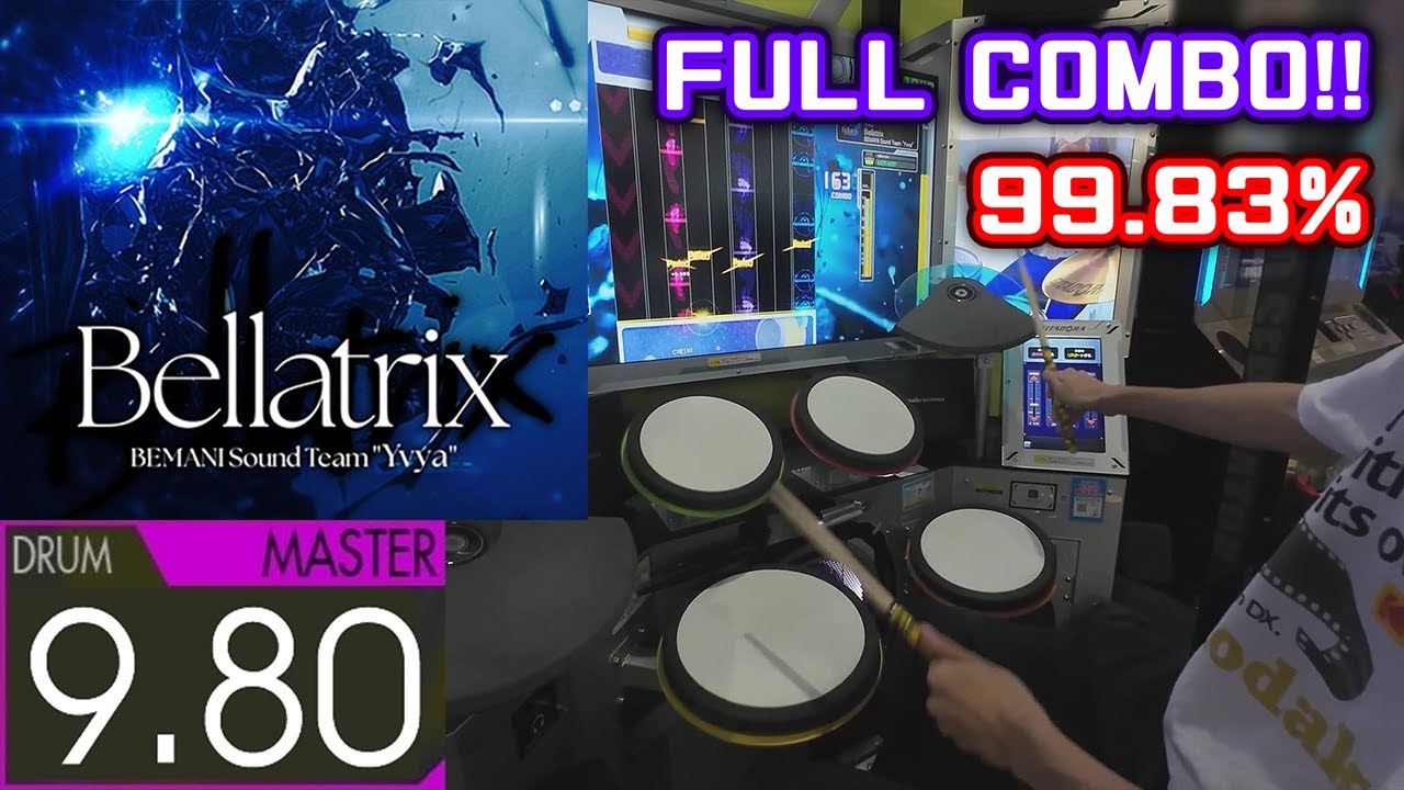 【歴代新】Bellatrix (Master-Drum) 99.83% FULLCOMBO【GITADORA】