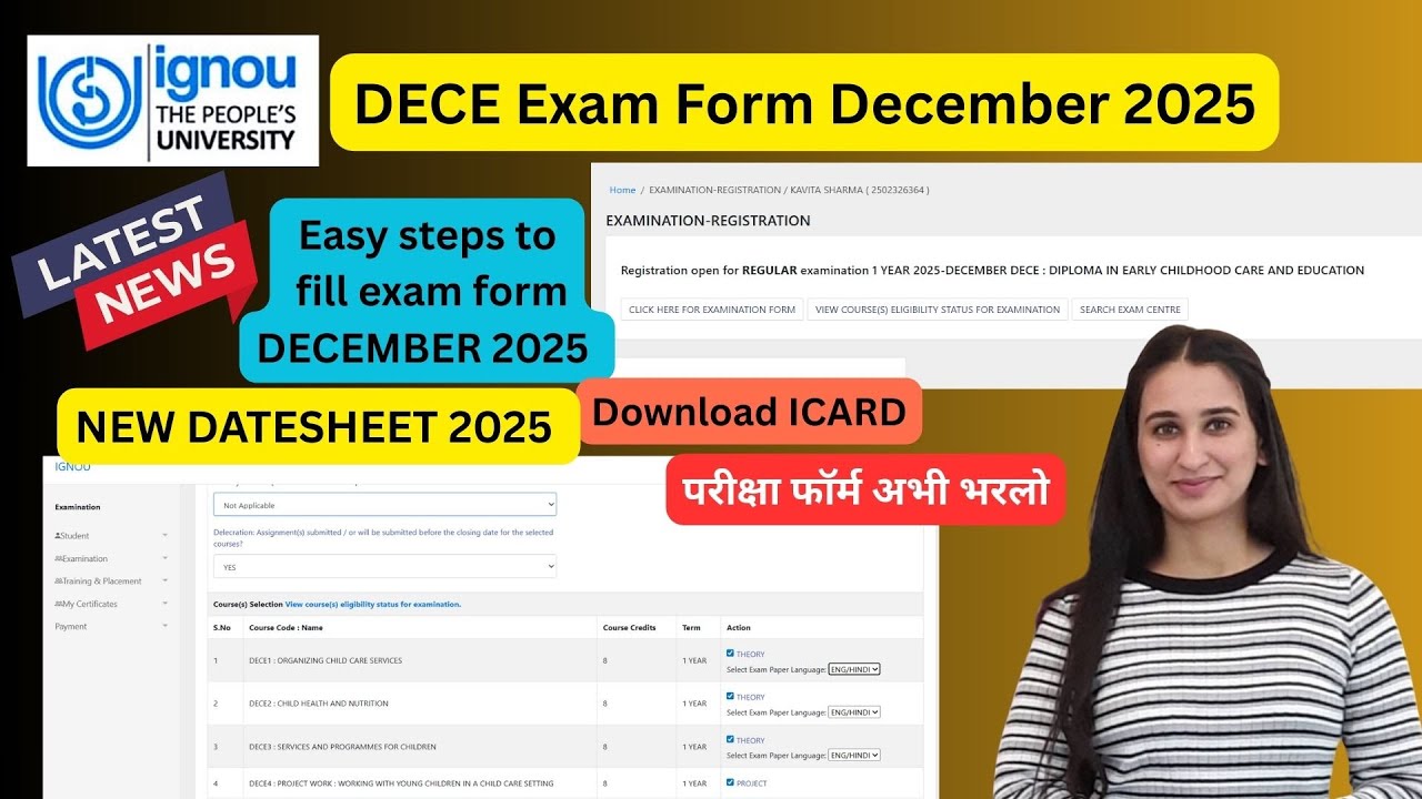 DECE IGNOU Exam Form December 2025 Level Up Learning Simran Gumber