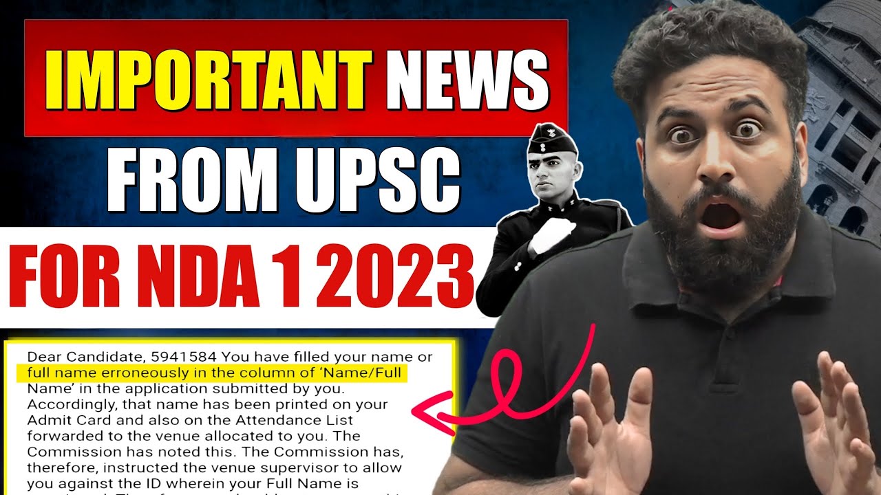 UPSC NDA Huge News😱 Regarding NDA 1 2023 Admit Card- Have You Checked Learn With Sumit