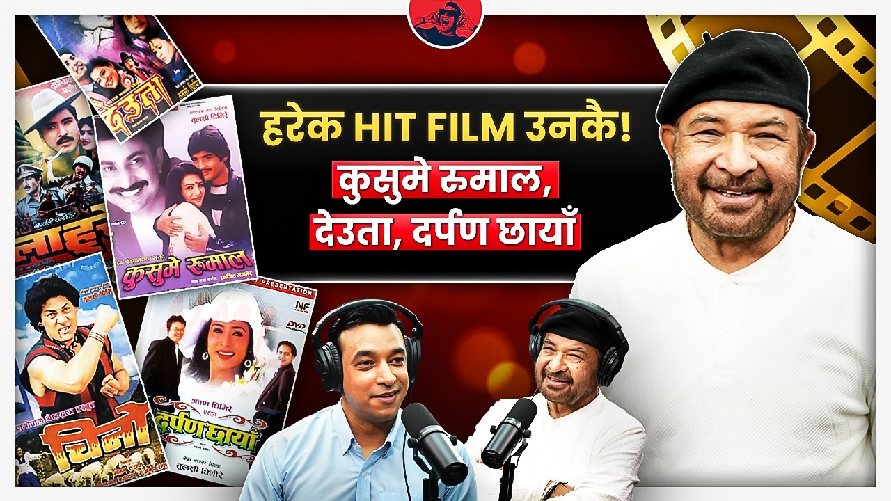On Air With Sanjay #748  - Tulsi Ghimire