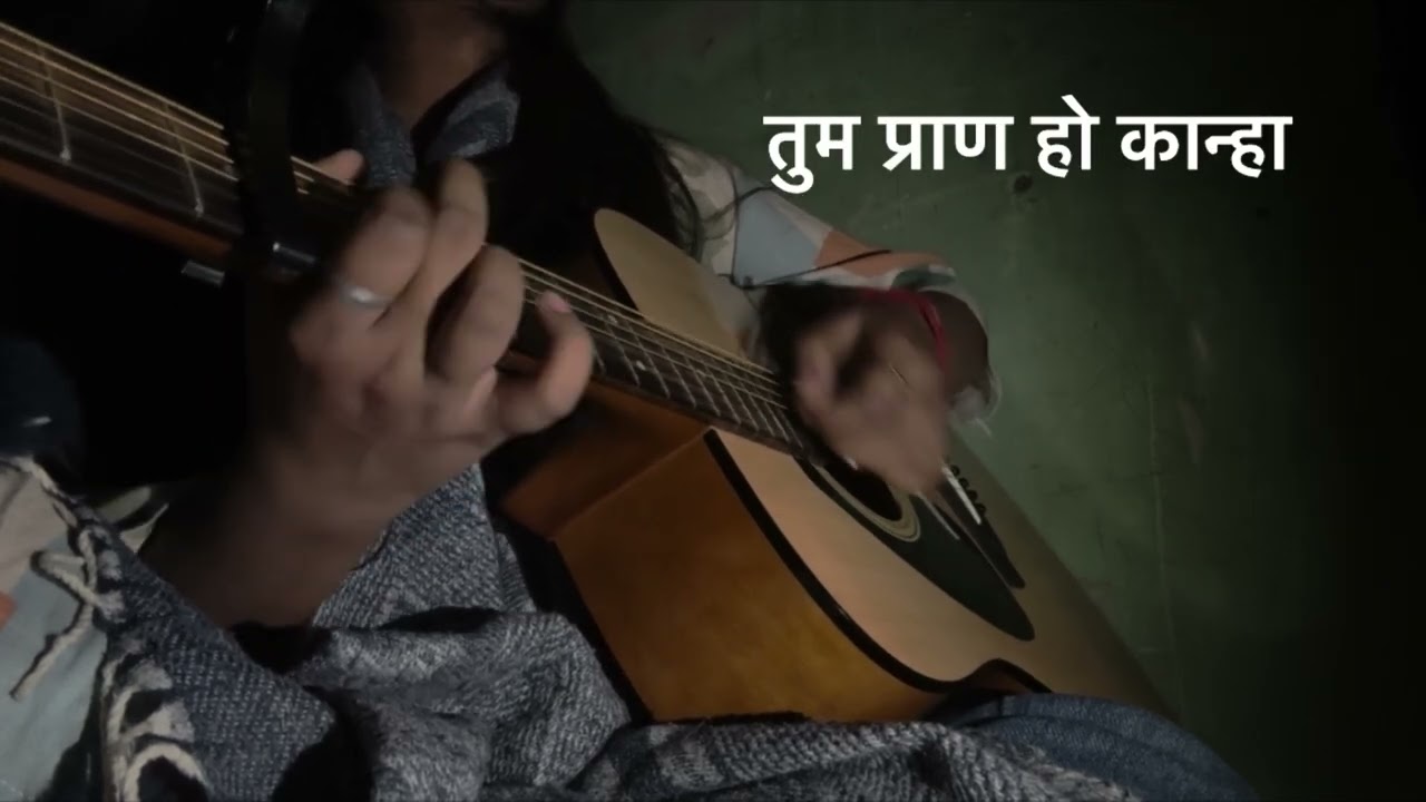 Tum prem ho | guitar cover | female