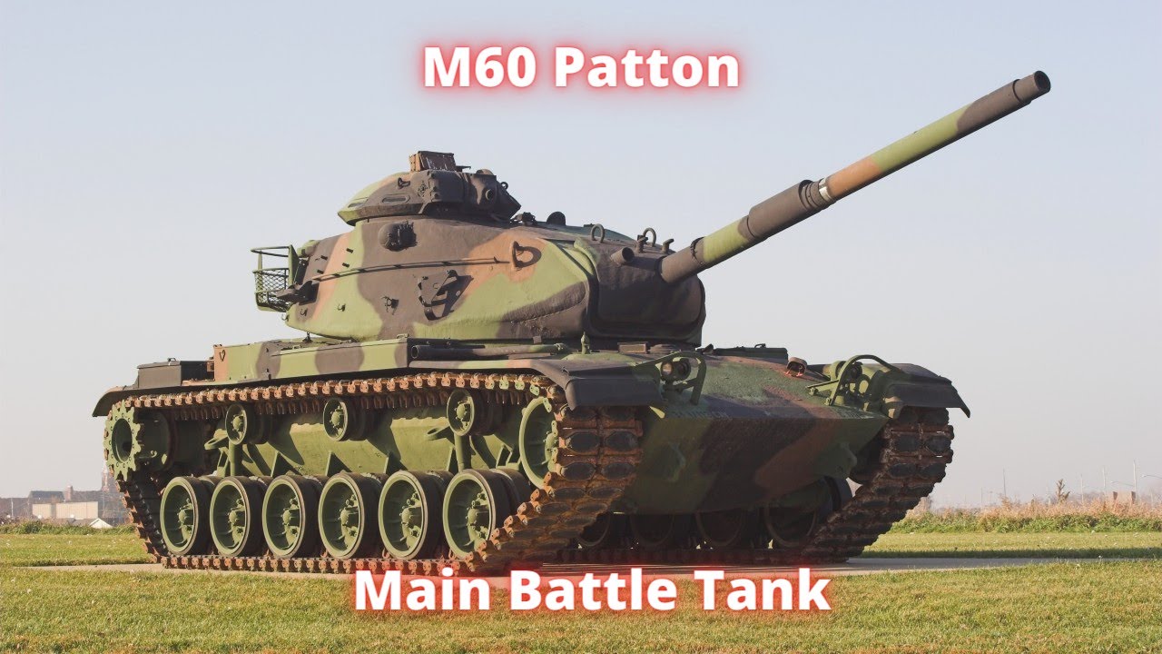 Основной боевой танк M60 Patton
