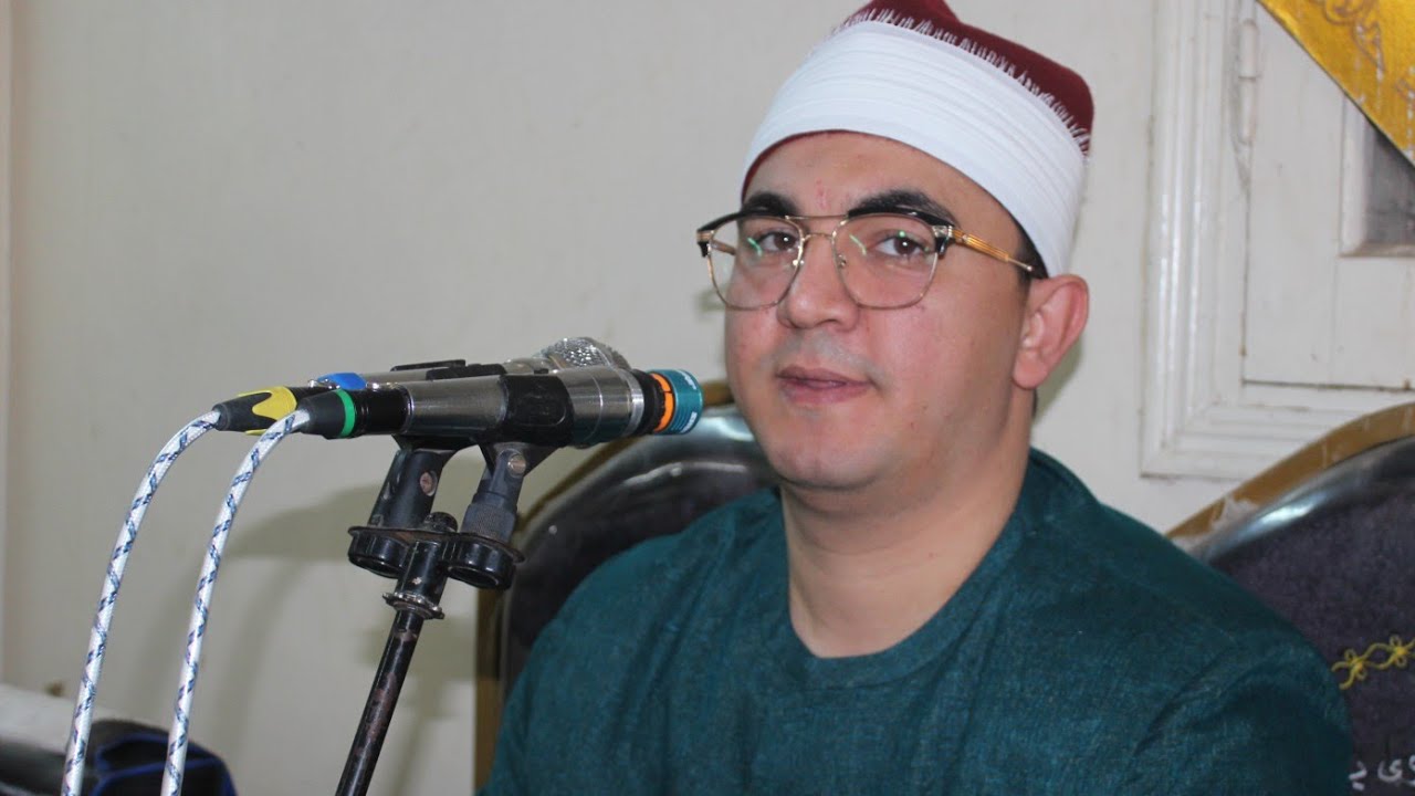 الشيخ احمد صلاح عبدالله ختام عزاء الاستاذ خليل عبده مصطفي العصايد ديرب نجم شرقية ٤-٢-٢٠٢٦