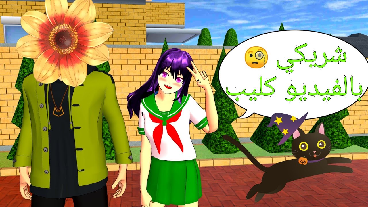 مارسلين المدهشة #الحلقة26 شريك مارسلين