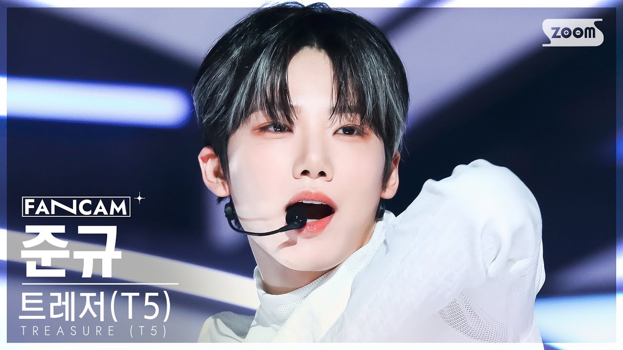 [안방1열 직캠4K] 트레저 (T5) 준규 'MOVE' (TREASURE (T5) JUNKYU FanCam) @SBS Inkigayo 230702