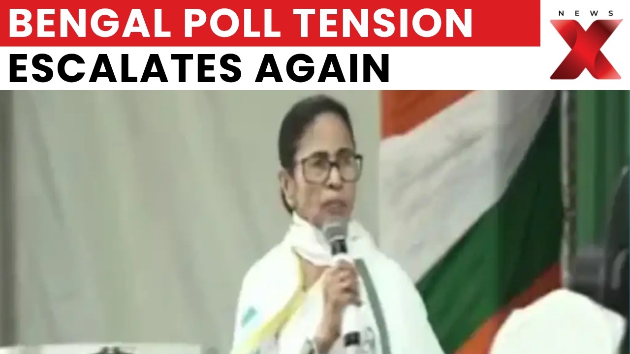 Bengal Politics Heats Up: TMC Flags Security Breach in Strong Room | NewsX