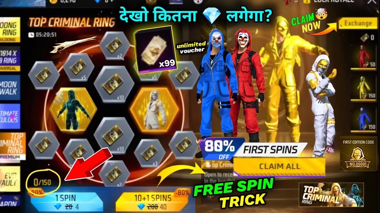 NEW GOLDEN TOP CRIMINAL RING EVENT FREE FIRE | GOLDEN CRIMINAL BUNDLE SPIN | FFNEW EVENT | VIVEKxREx