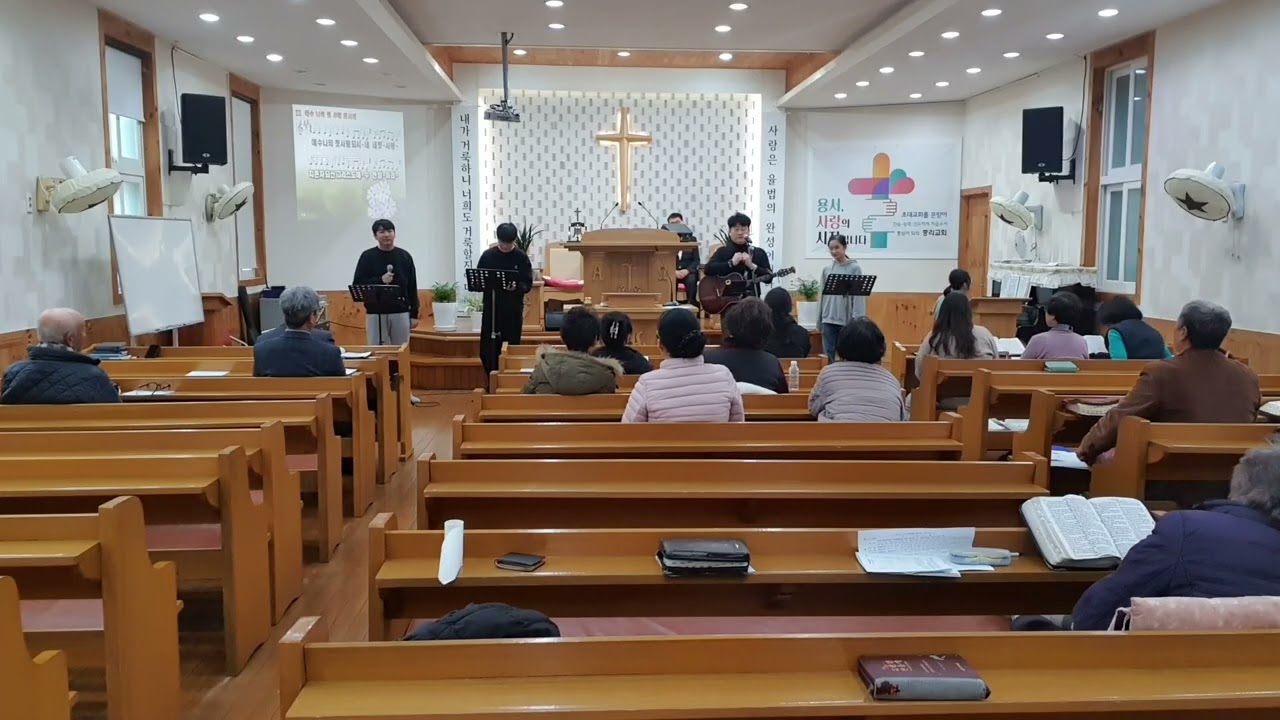 하나님의선한창조(창1:26-31)