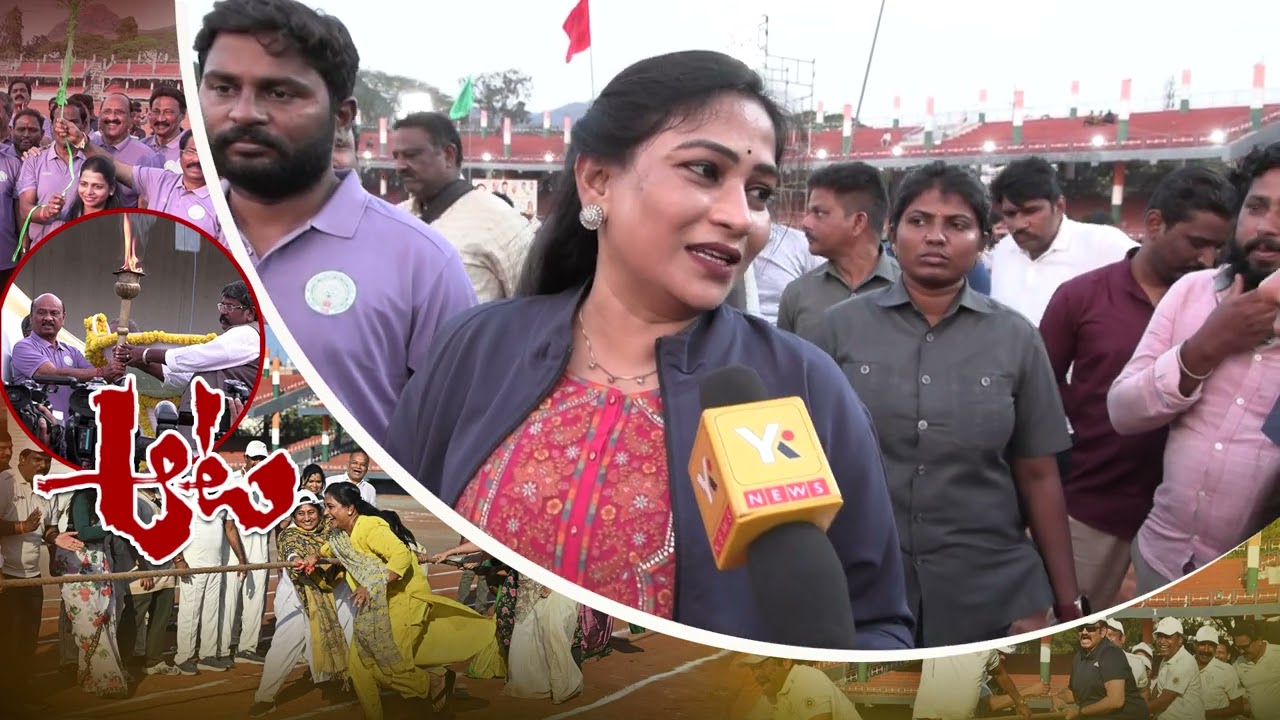 అది వాళ్ళ ఖర్మ..ఇప్పుడెందుకు ఆ గోల | Minister Vangalapudi Anitha | AP MLAs & MLCs Sports Competition