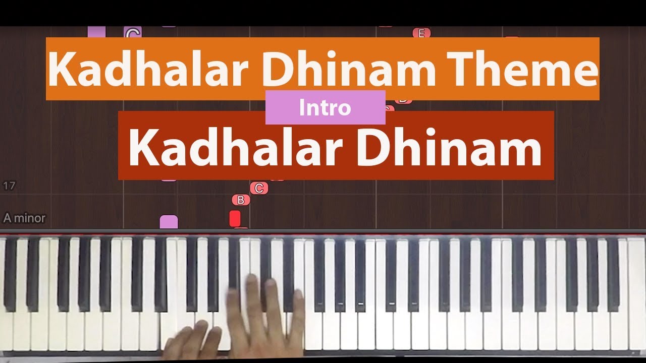 How To Play 